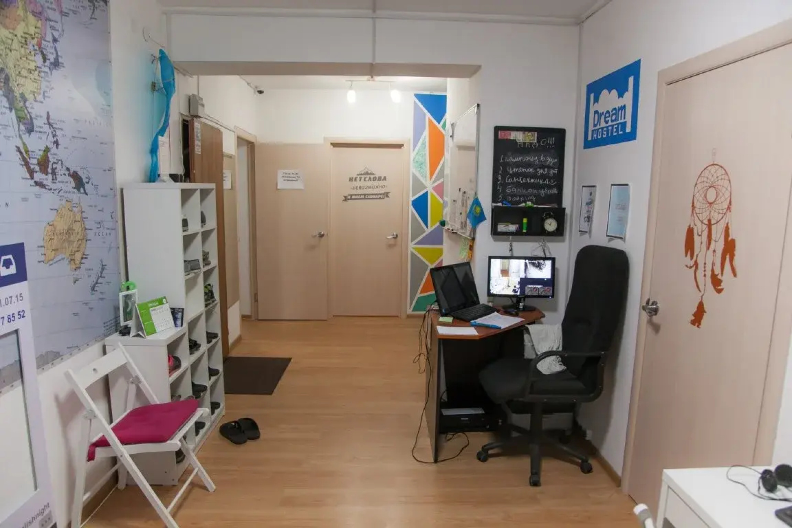 Dream Hostel Astana