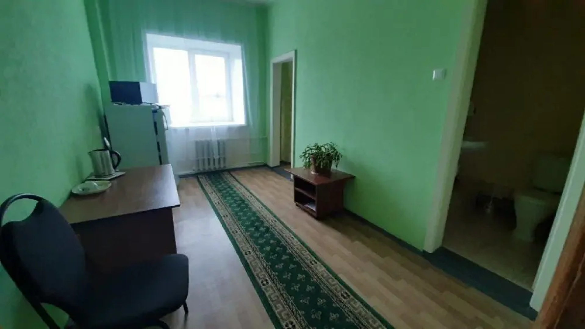 Komnaty otdyha