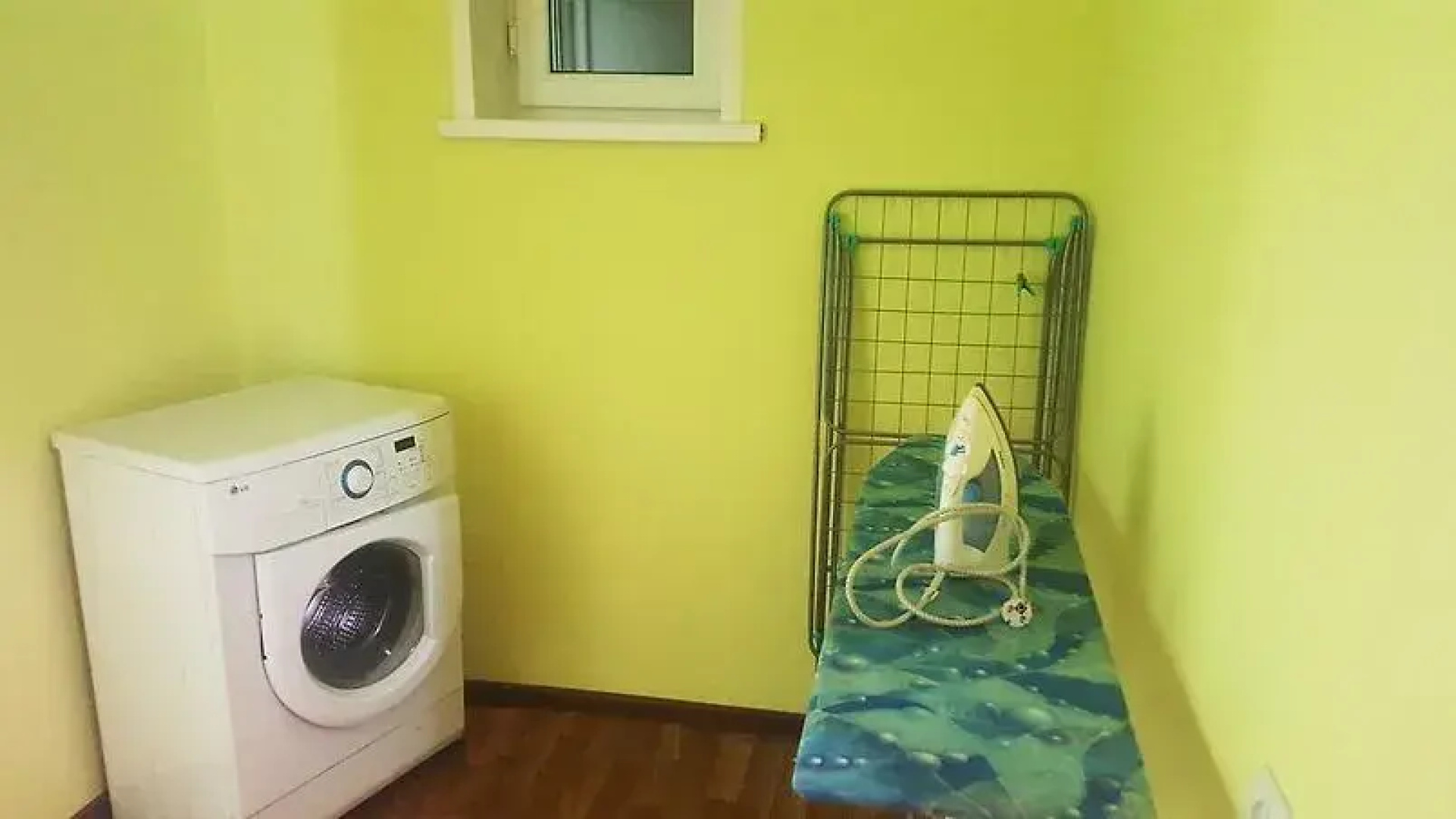 Gorizont Guest House