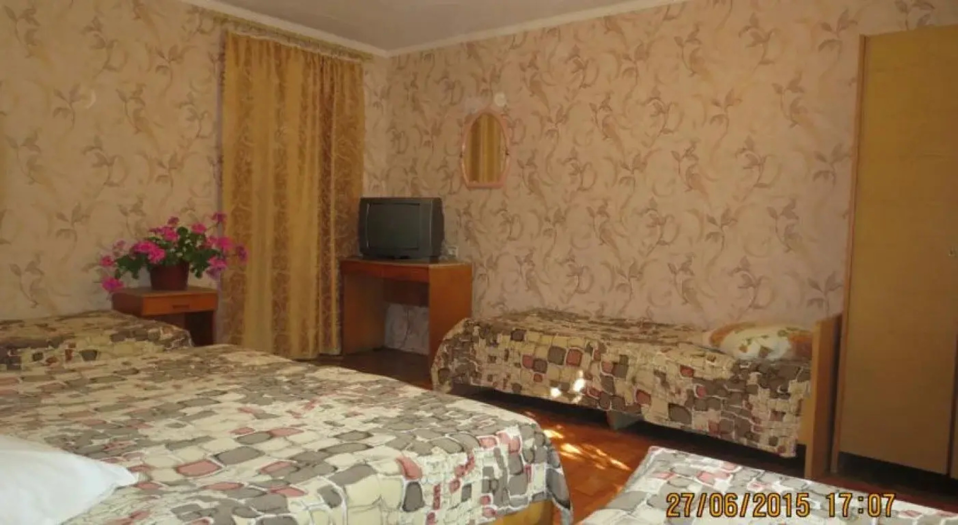 Guest House Natali