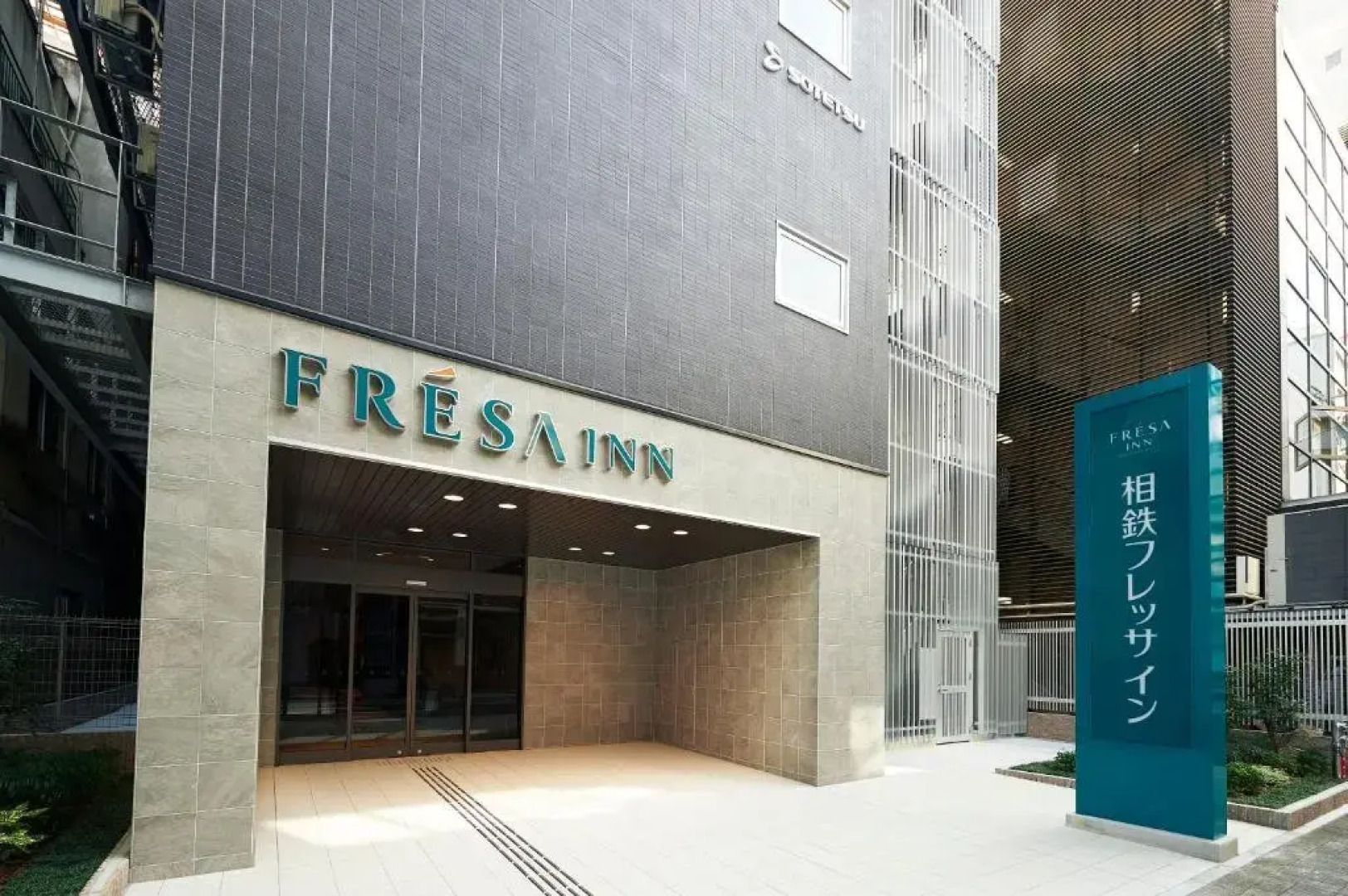 Sotetsu Fresa Inn Osaka Shinsaibashi