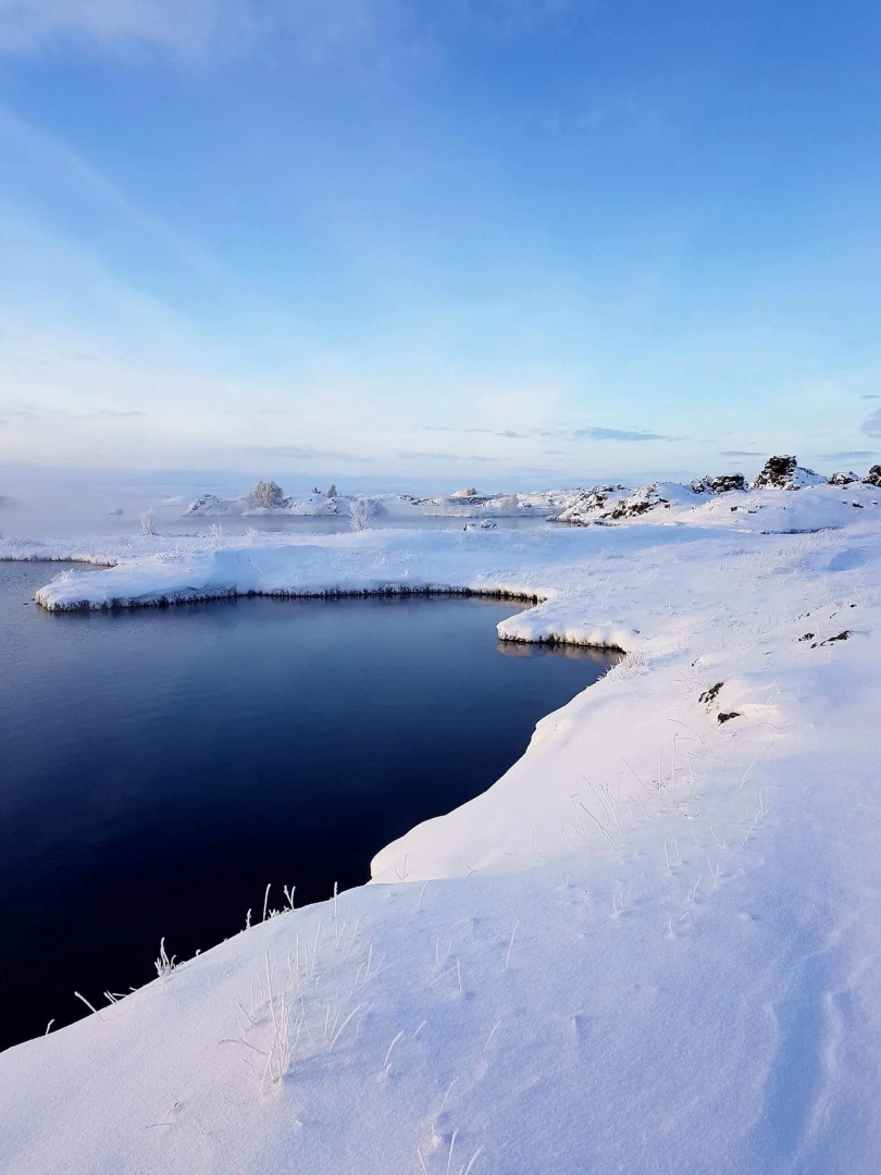 Raudaskrida Hotel & Guesthouse