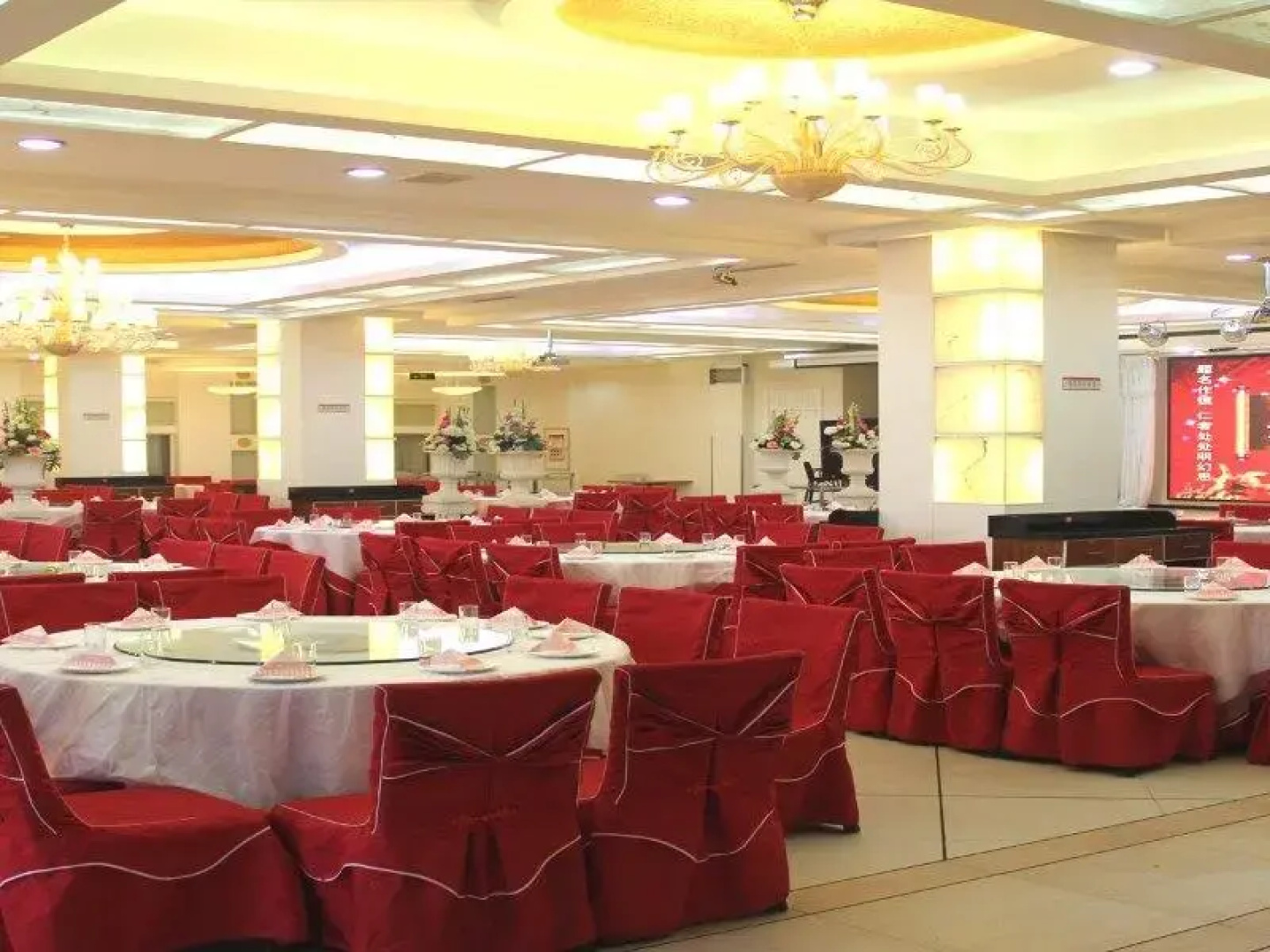 Hawaii International Business Hotel