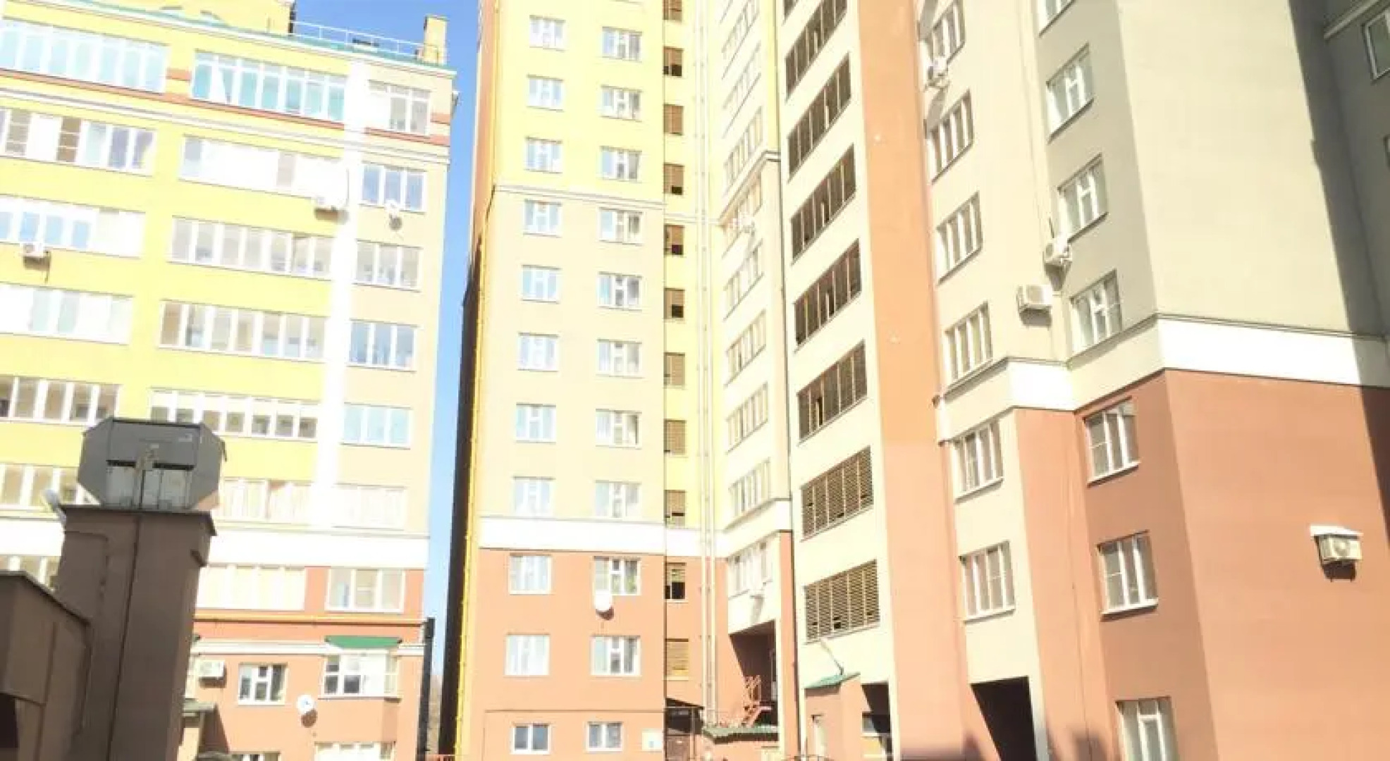 Apartamenty V Ivanovo - 1