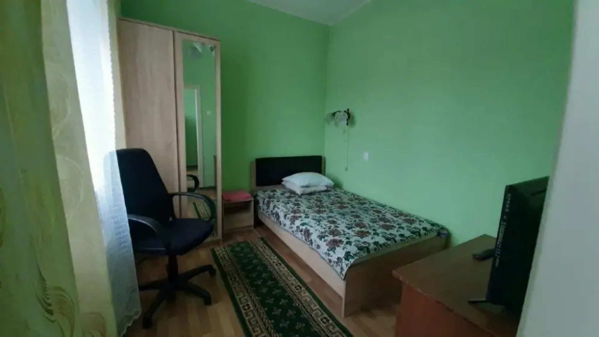 Komnaty otdyha