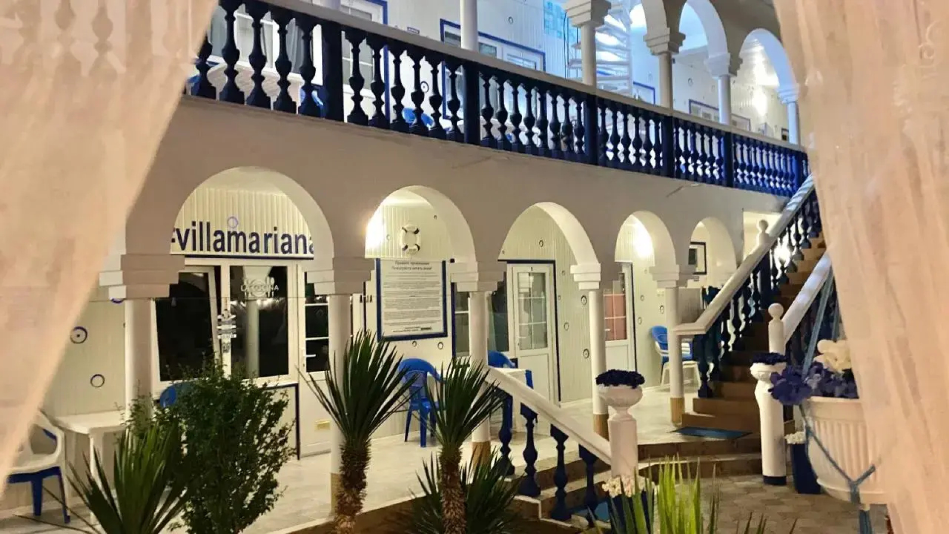 Guest House Villa Mari