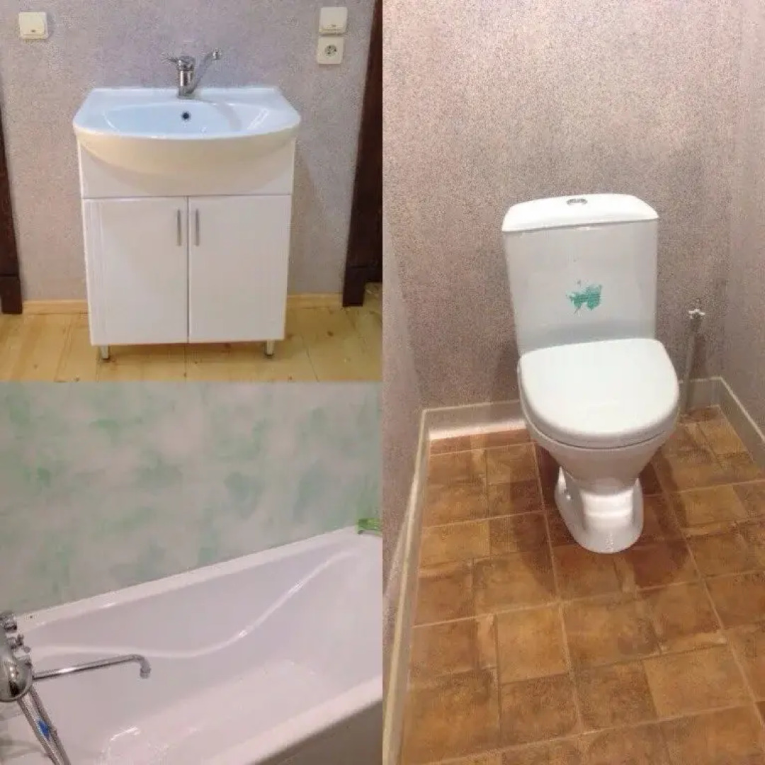 Mandarinovyij Dvorik Guest House