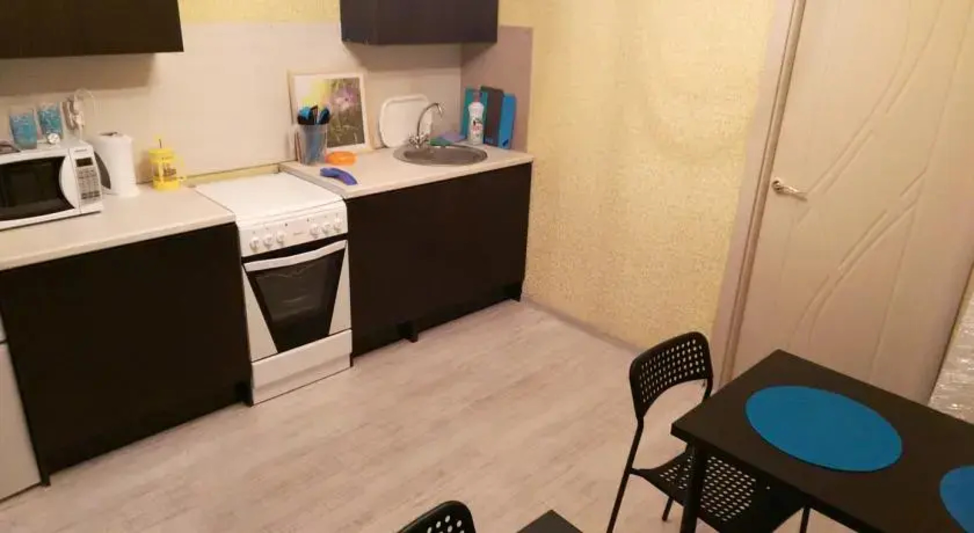 Ekodomik Lobnya (apartment Yunosti)