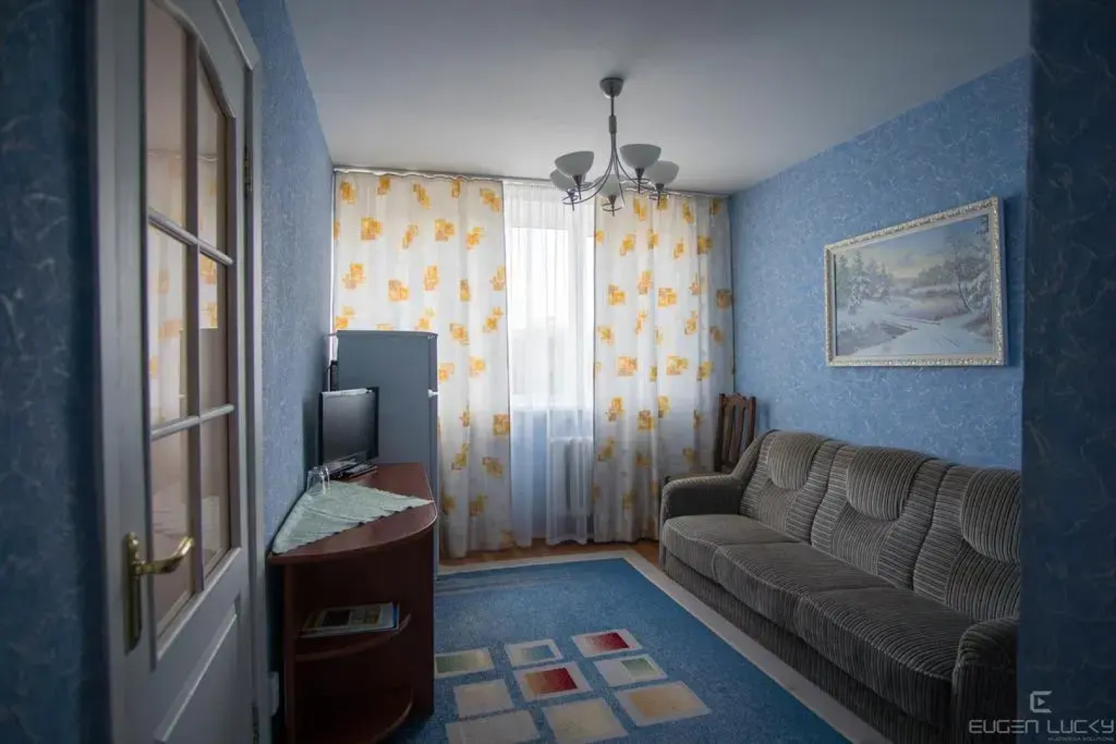 Отель Припять