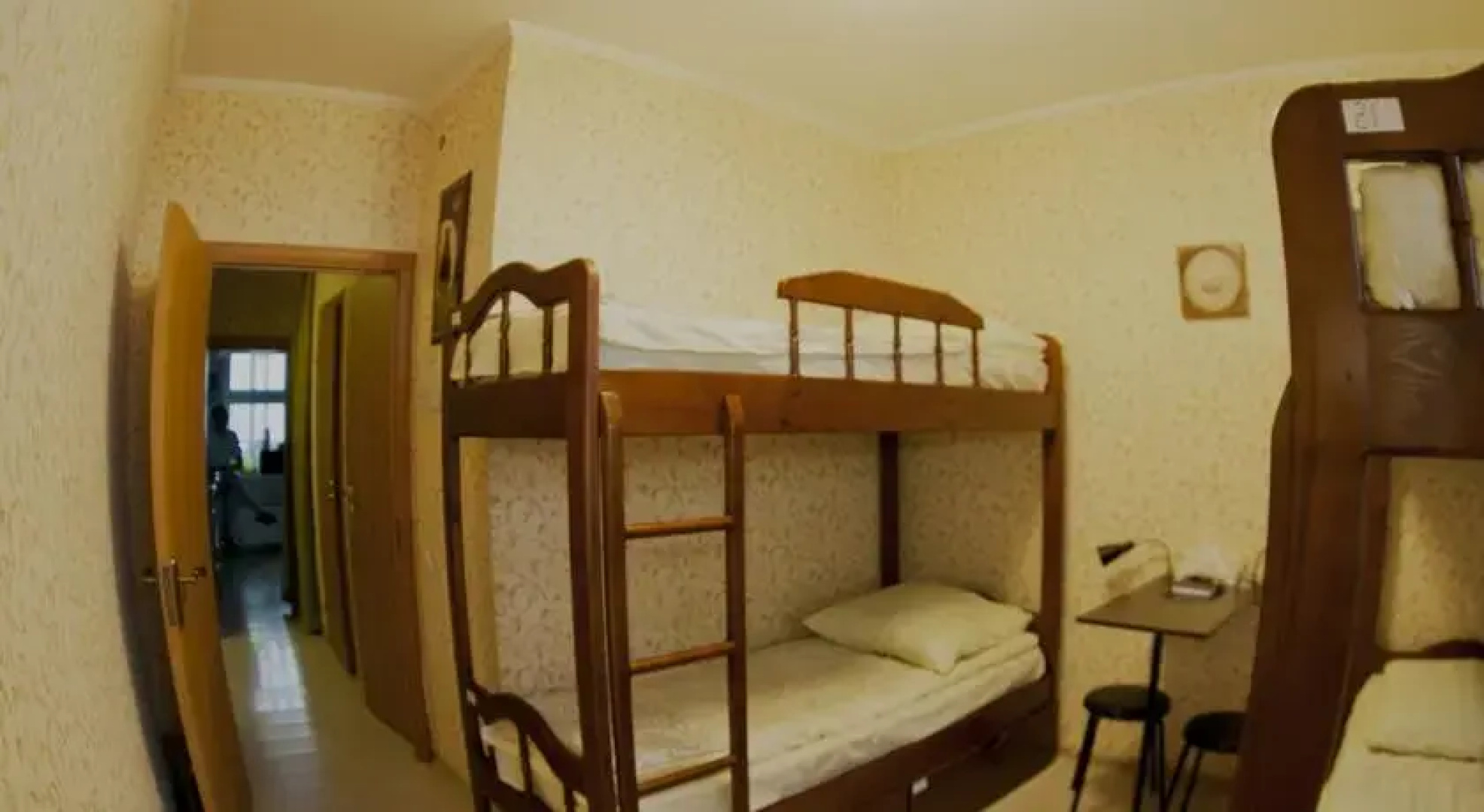 Harmony Hostel
