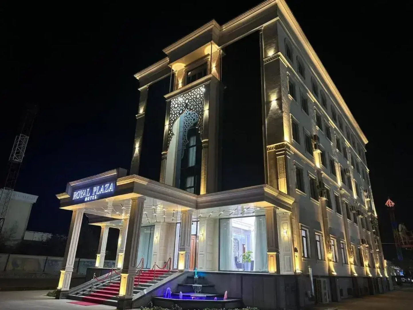 Royal Plaza