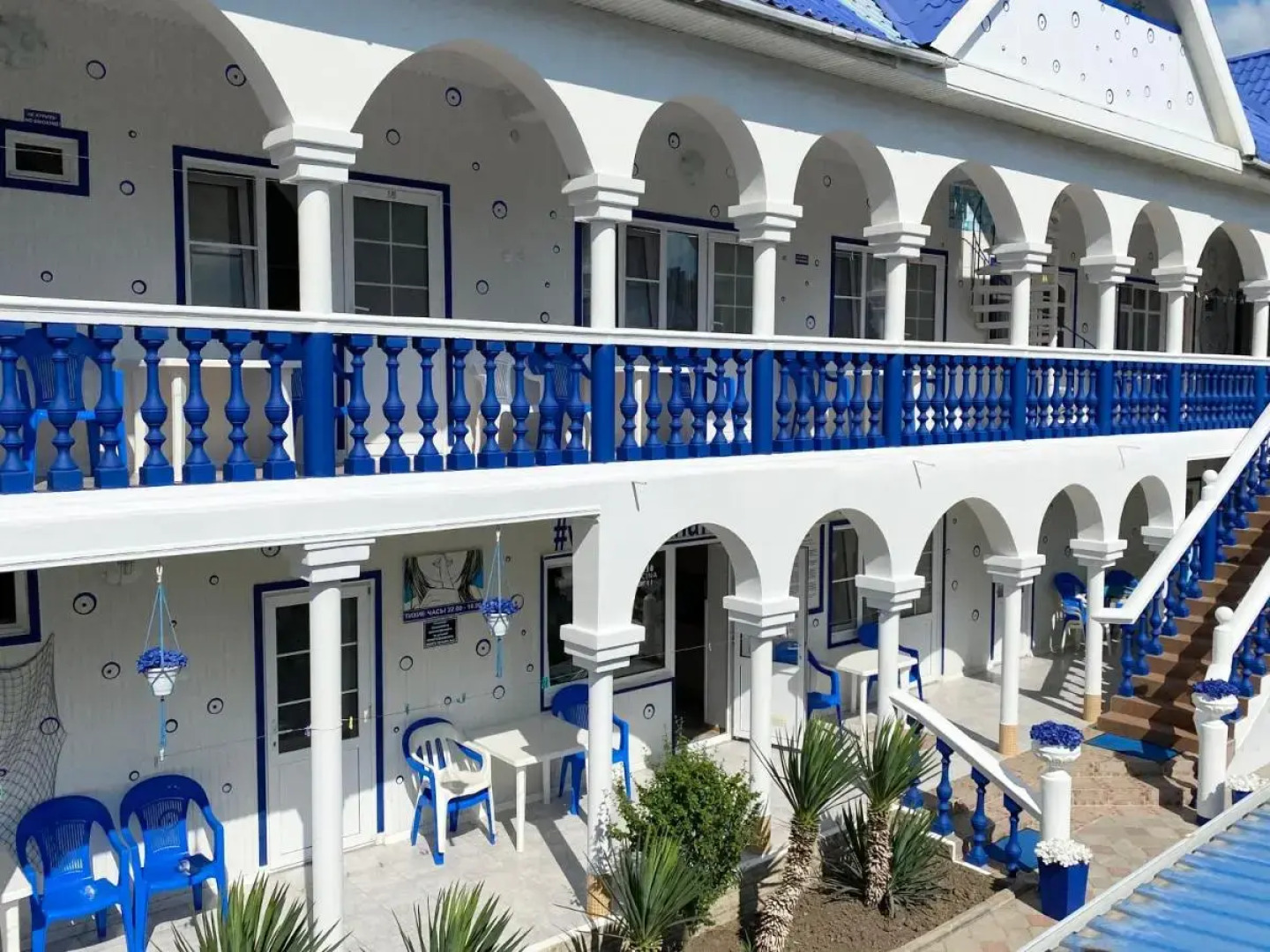 Guest House Villa Mari