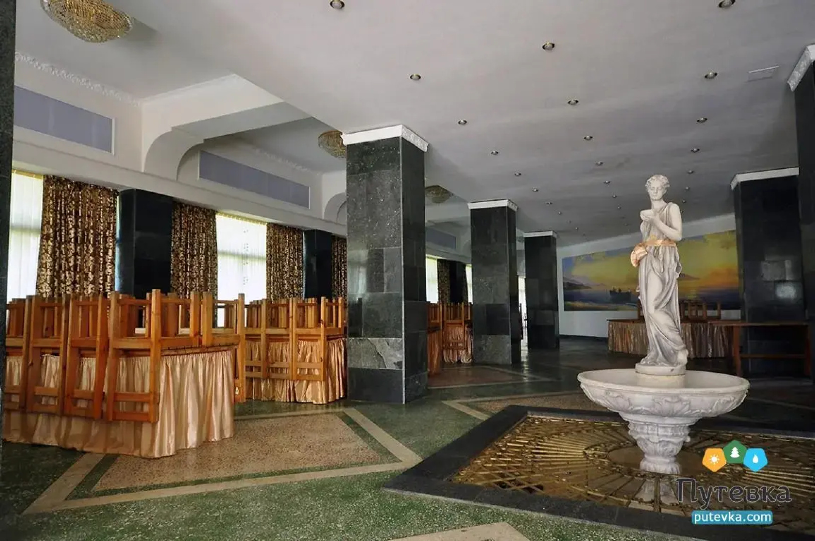 МВО-Сухум