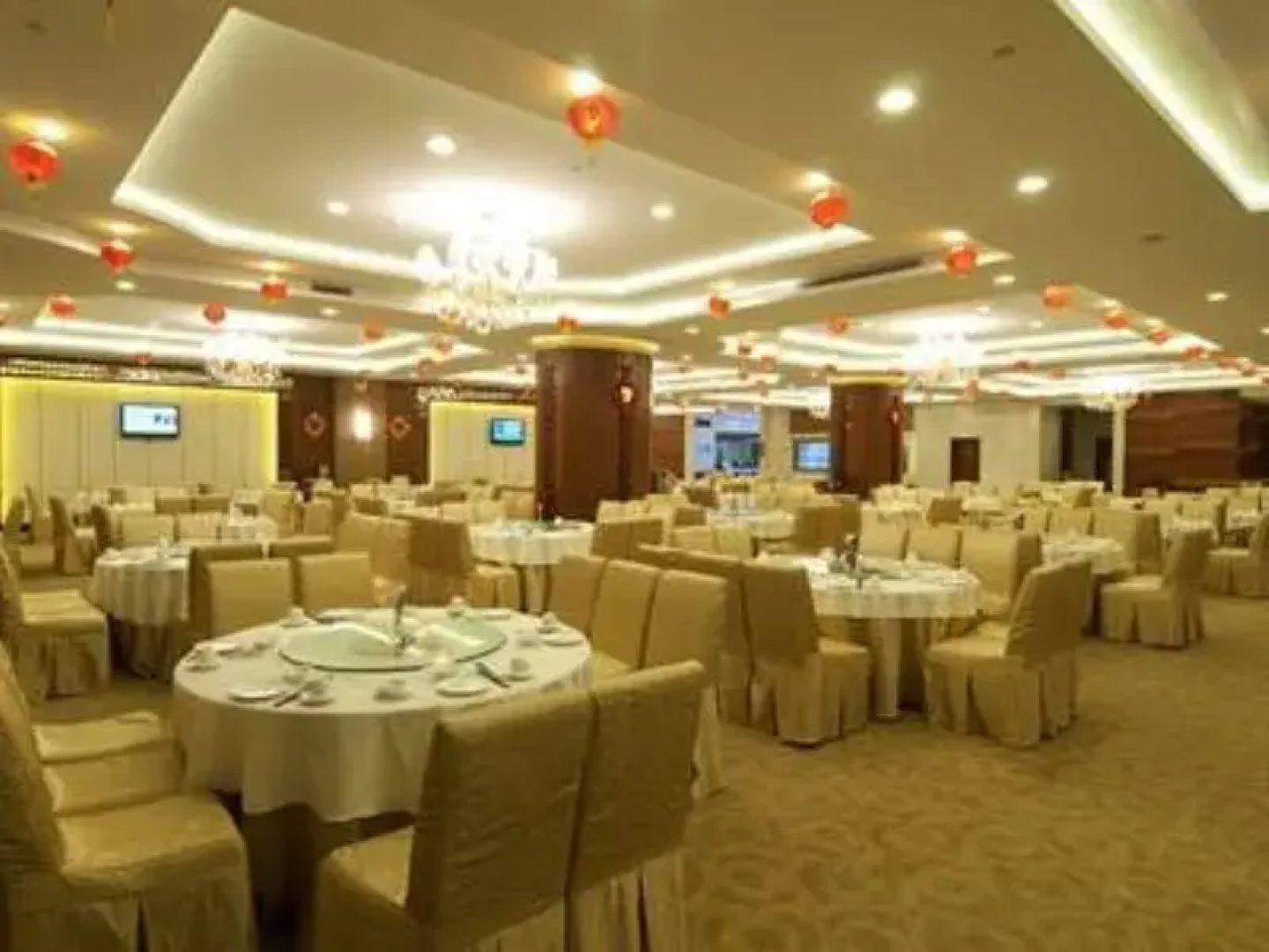 Zhaona International Hotel