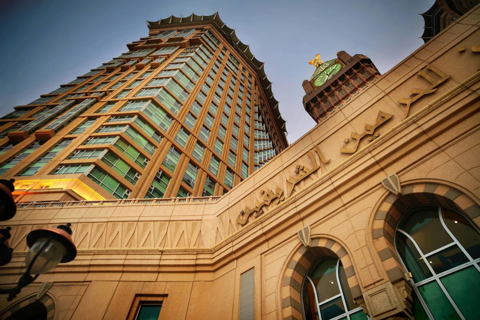 Отель Al Marwa Rayhaan by Rotana