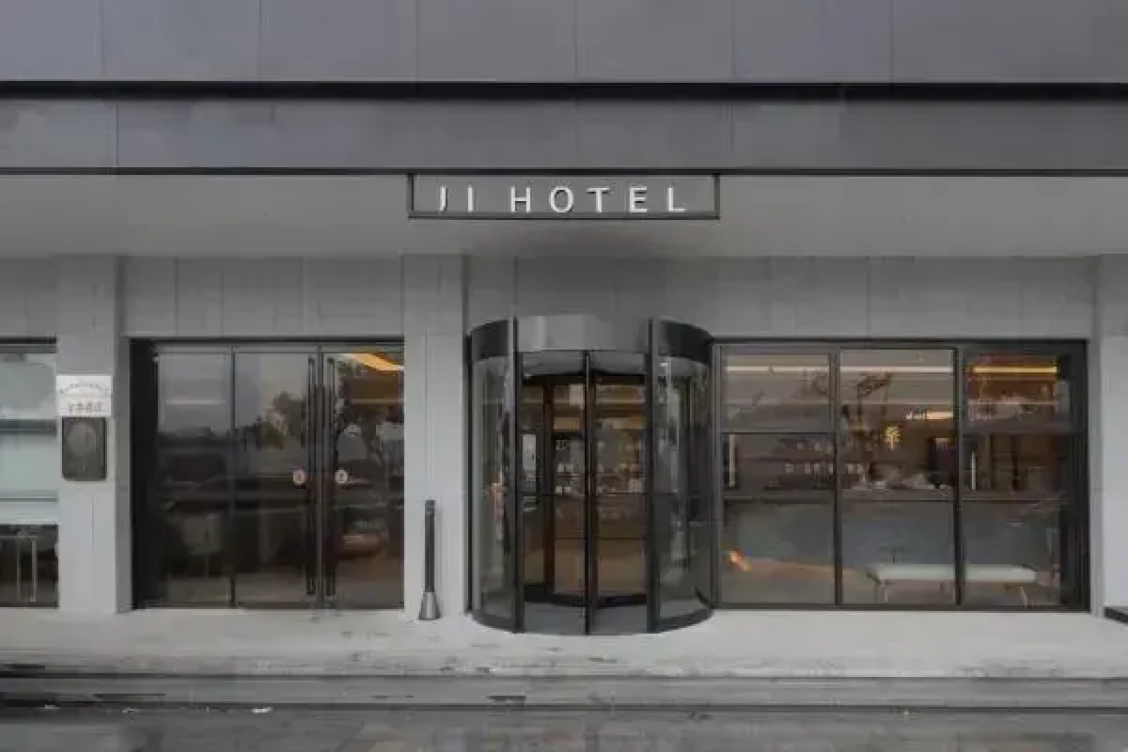 All Seasons Hotel (Ningbo Xiangshan Shipu Branch)