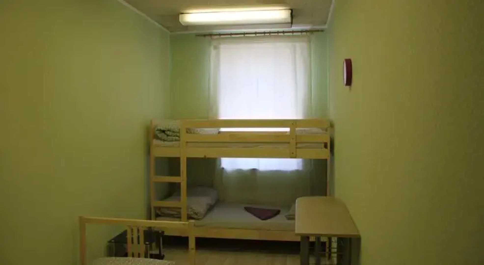 Отель на Чистых Прудах