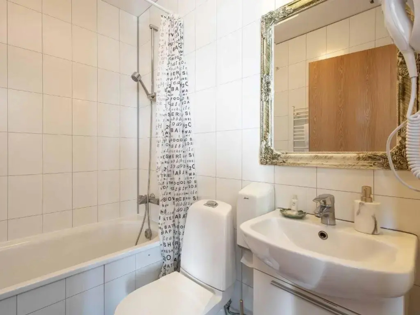 Отель Husavík Cape