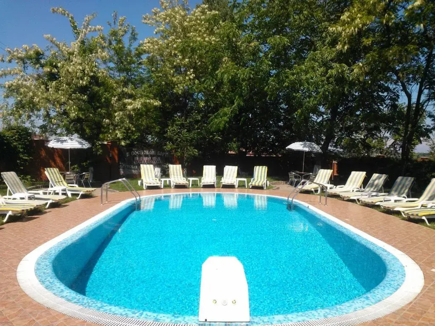 Пансионат Совиньон