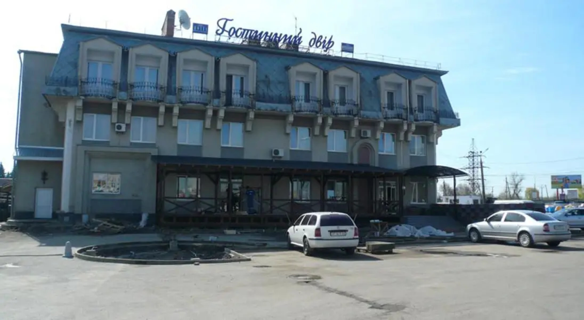 Гостиный двор