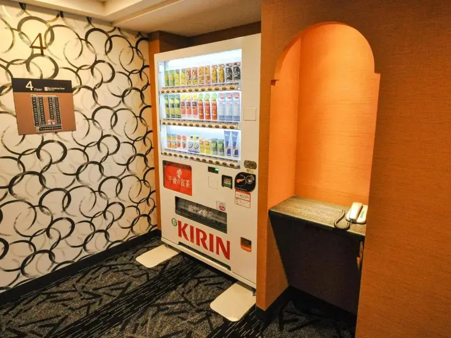 APA Hotel Kyoto Eki Horikawadori