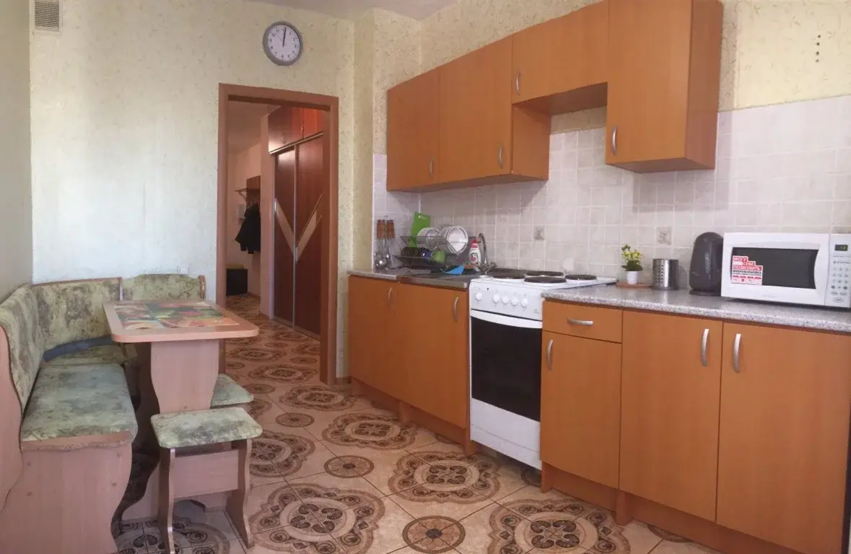 Apartamenty Na Prospekte Lenina