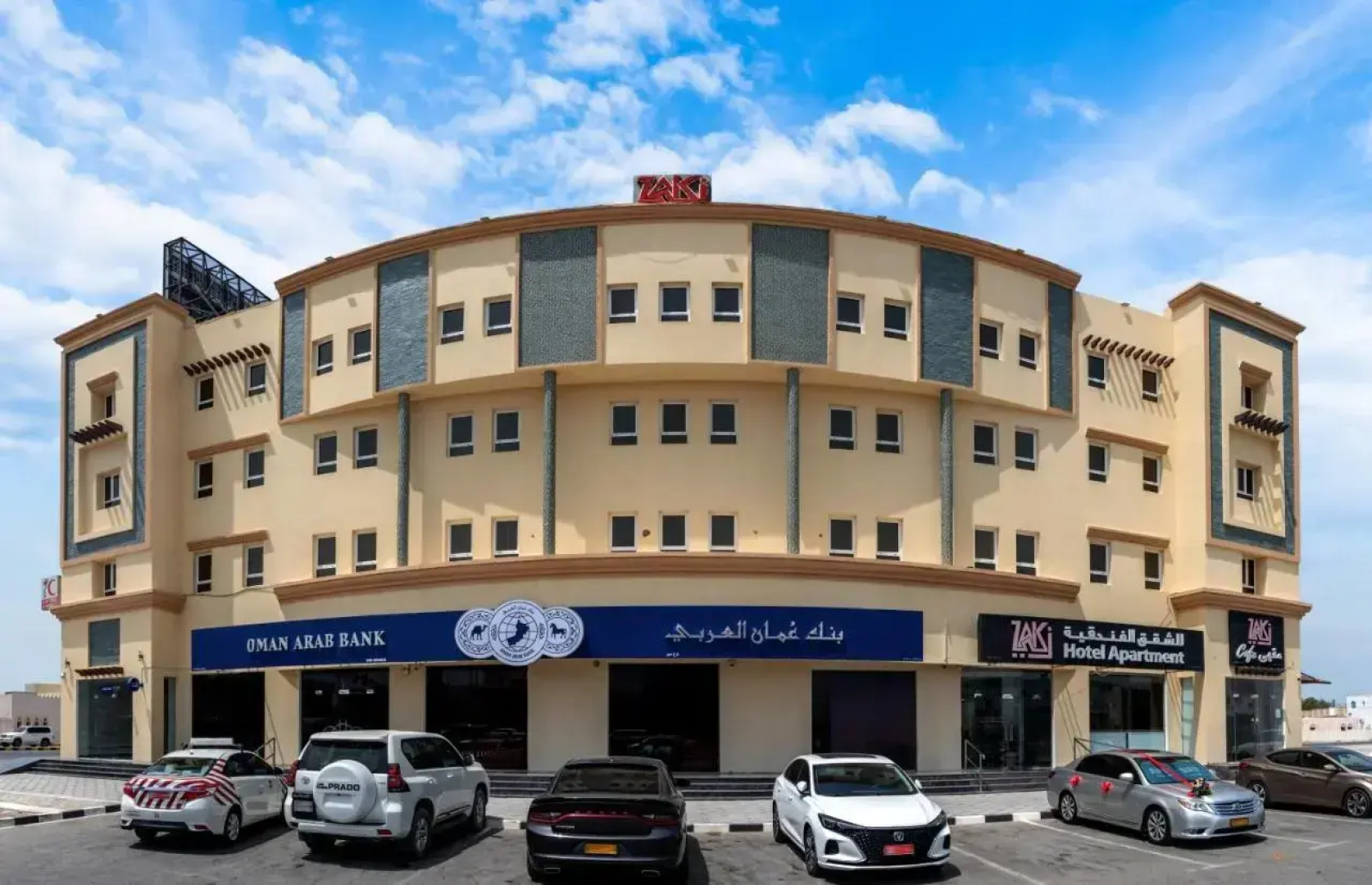 Zaki Hotel Apartment