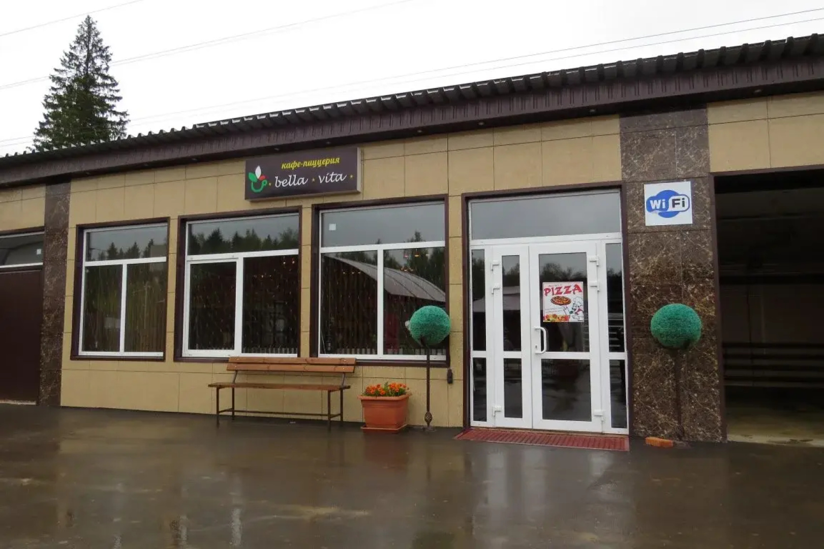 Hostel Moy Dvorik