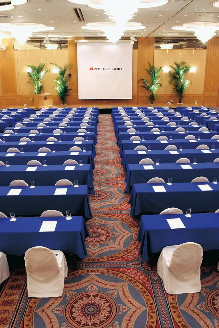 Отель ANA Crowne Plaza Kyoto, an IHG Hotel