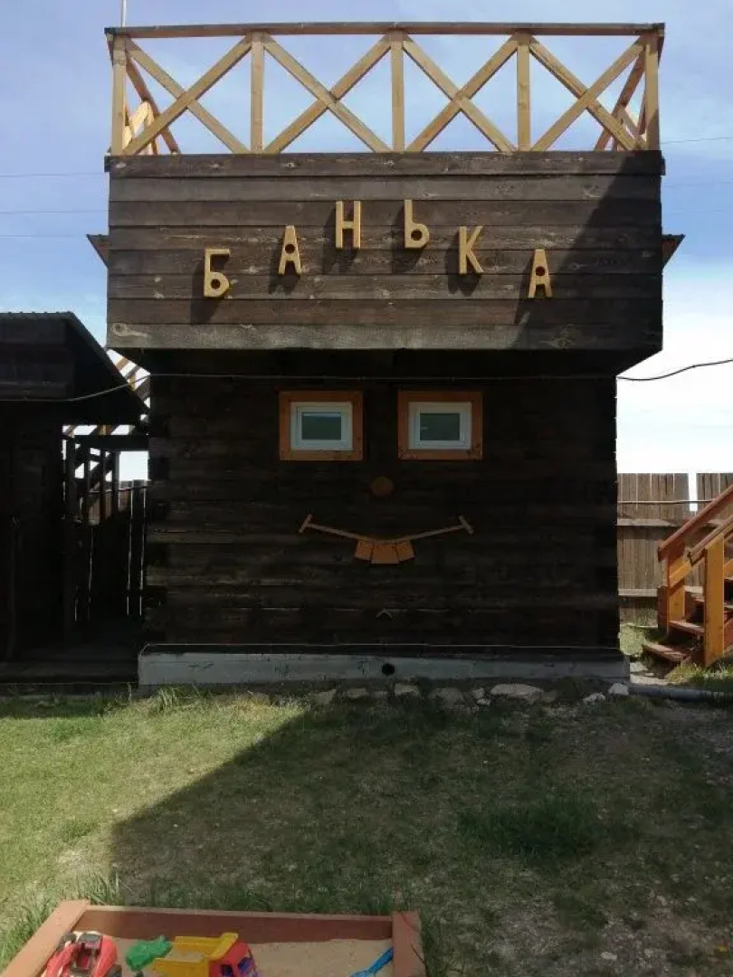 База Отдыха Станица
