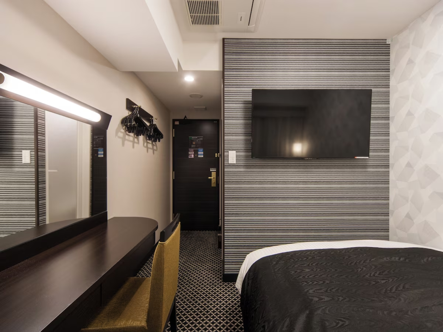 APA Hotel Iidabashi Ekimae