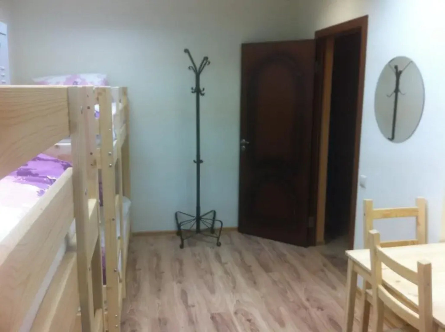Center Hostel