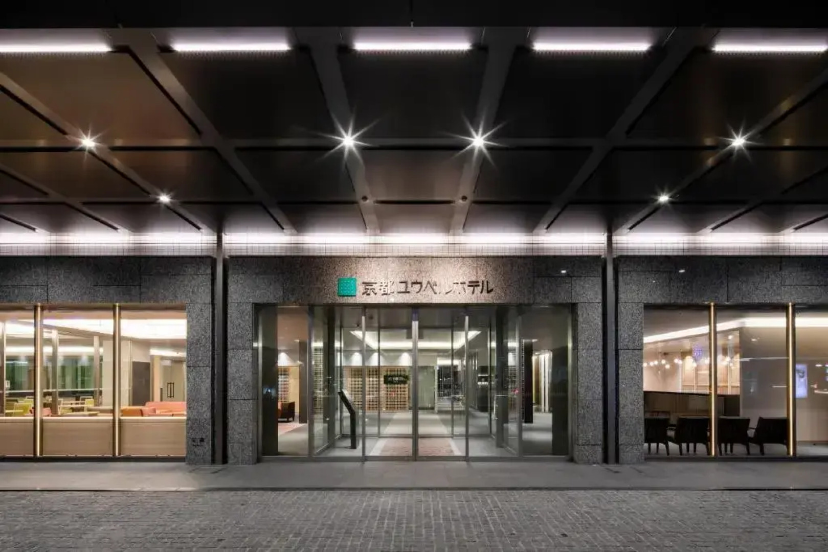 Kyoto U-Bell Hotel