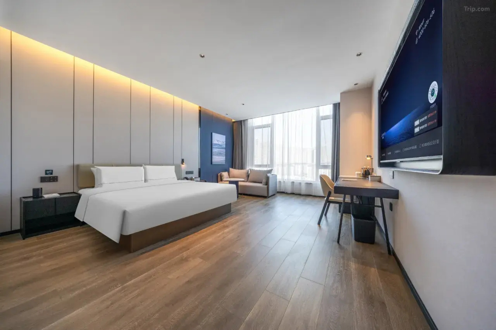Jinan Laiwu Atour Hotel