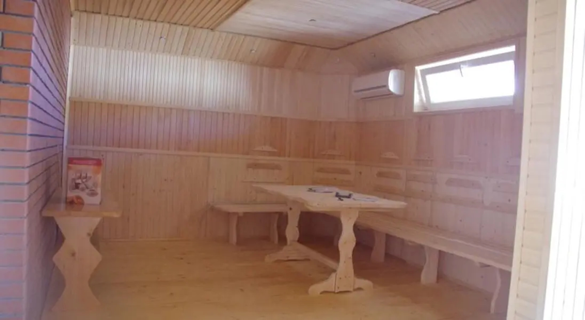 Guest House Buhta Ordzho