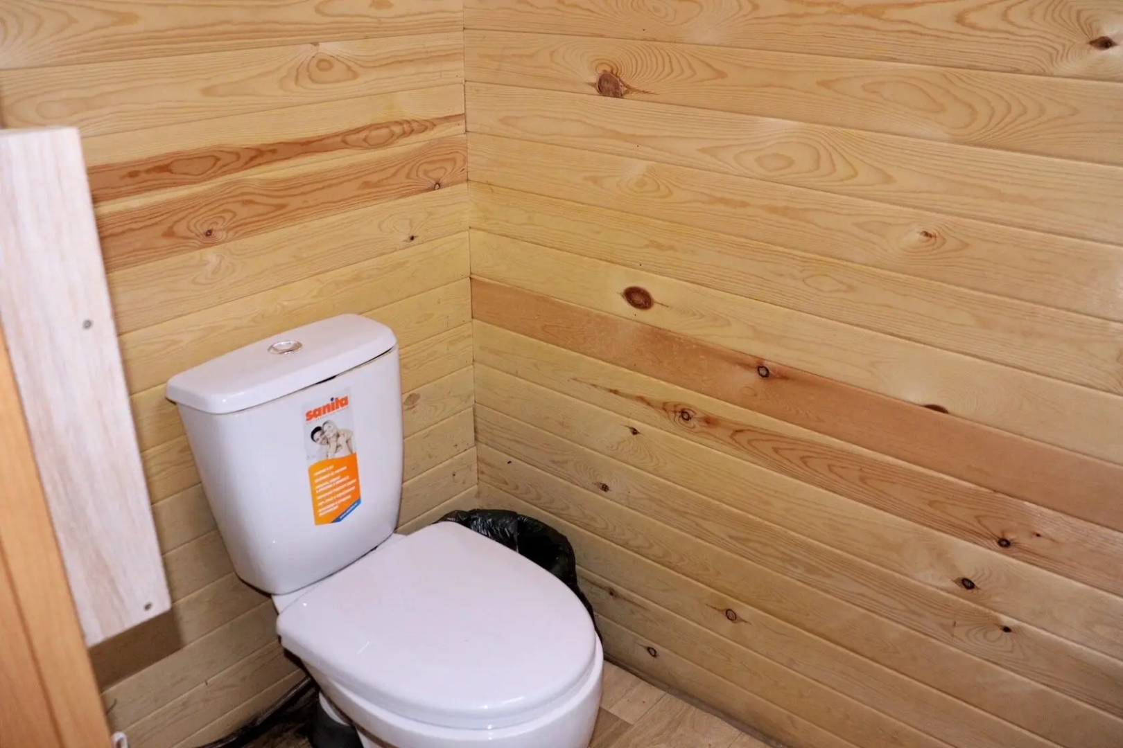 Baza Otdykha Teremki