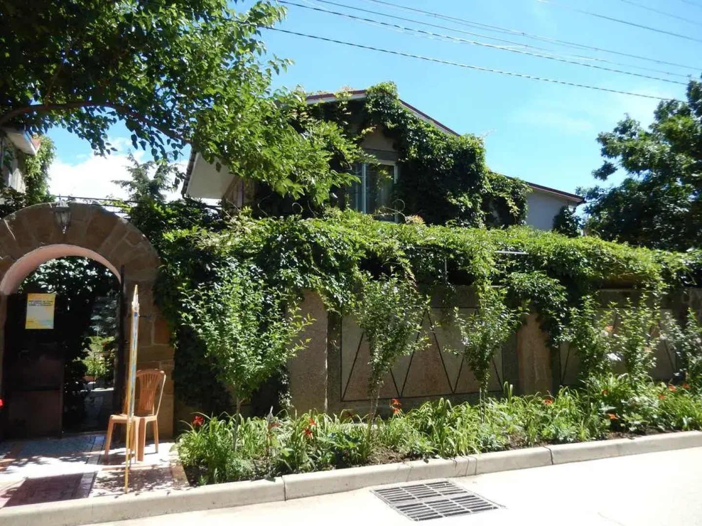 Villa Lira Guest House