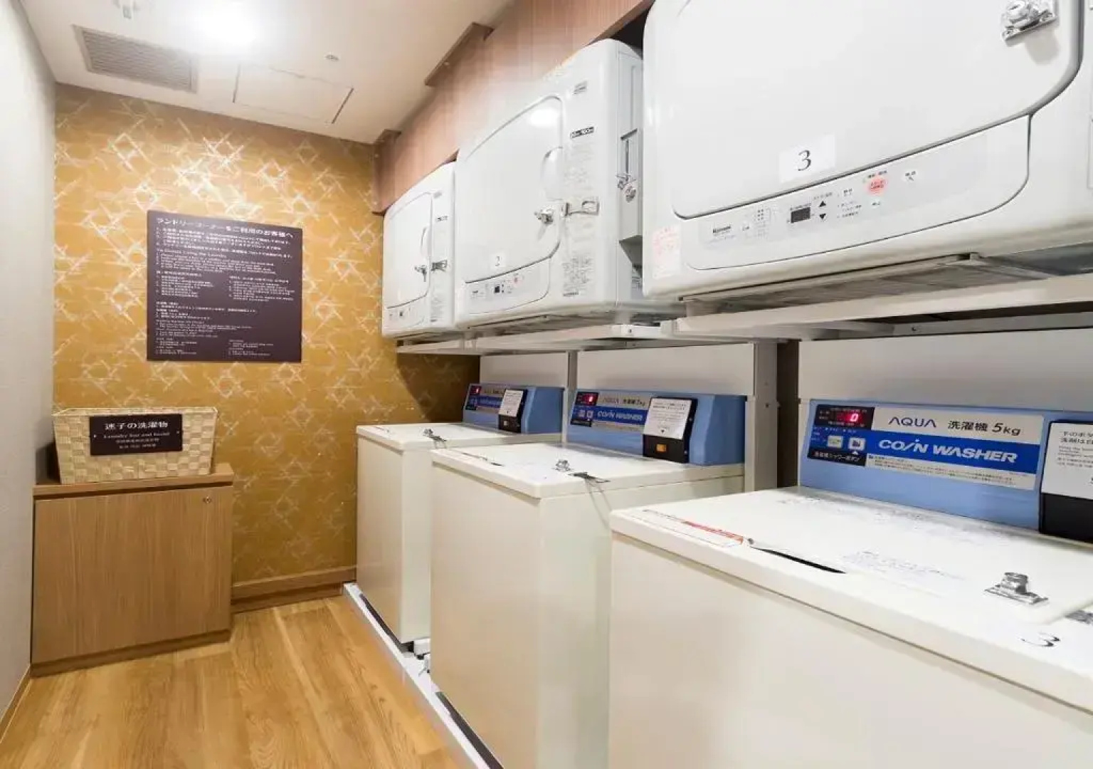 Dormy Inn Premium Tokyo Kodenmacho Hot Spring