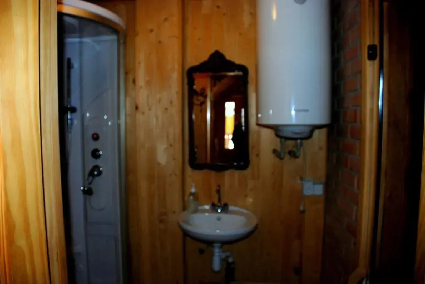 Holiday home Ilona