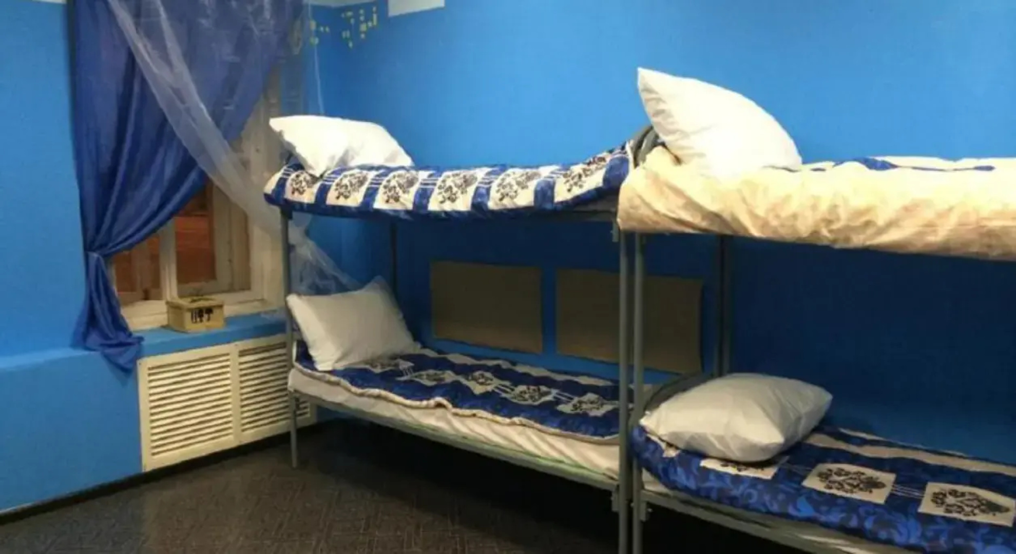 Botanic Hostel