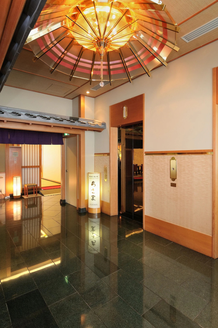 Chisun Grand Nagano