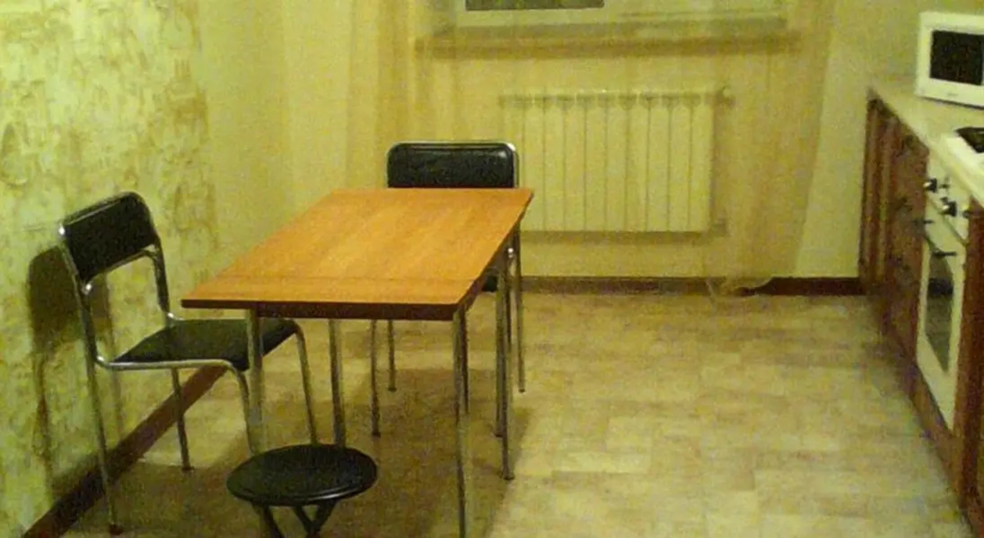 Luxor Guesthouse