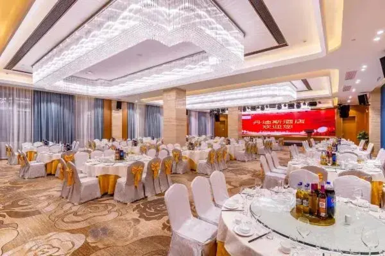 Dandisi Hotel