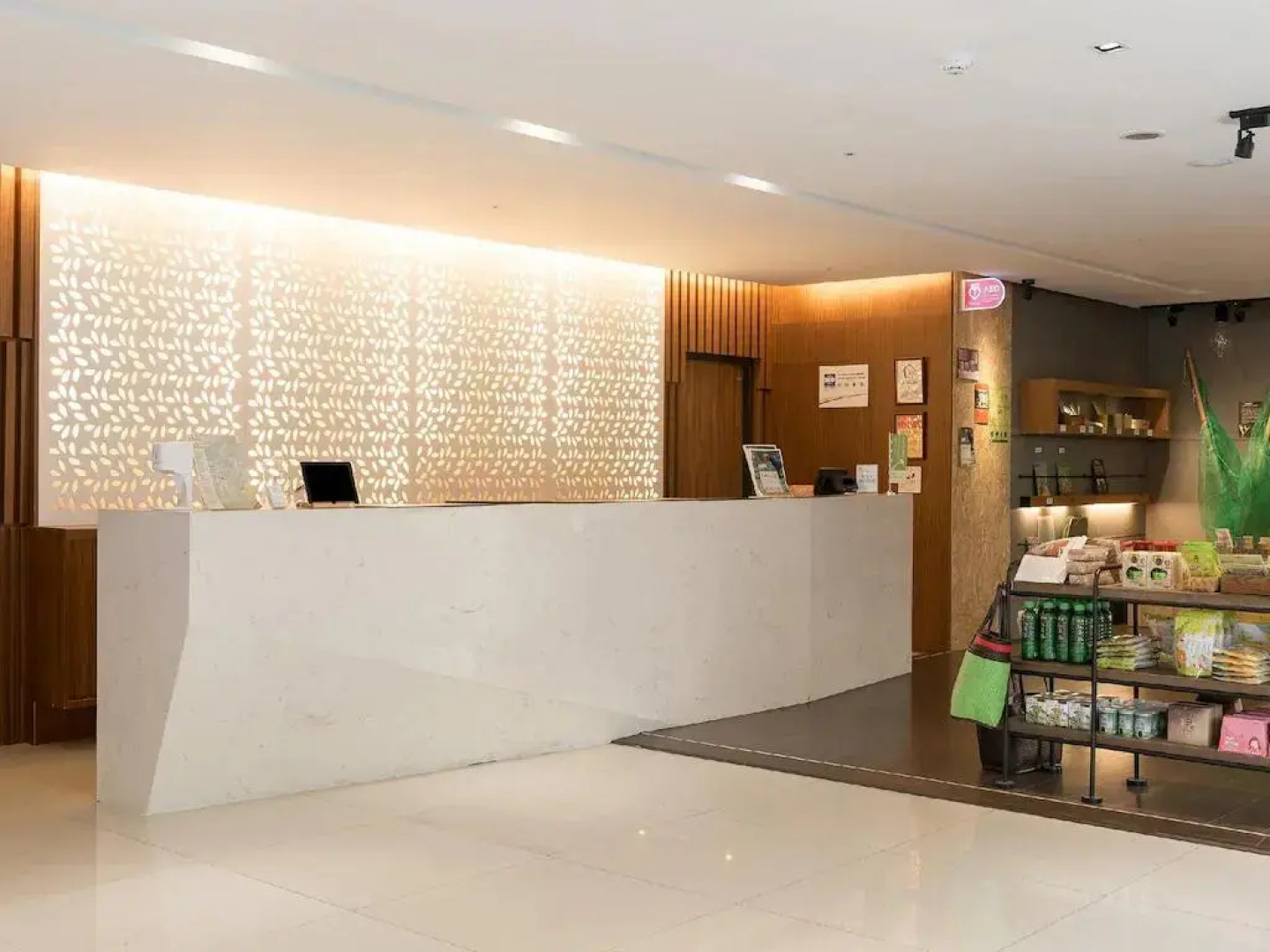 Mellow Fields Hotel