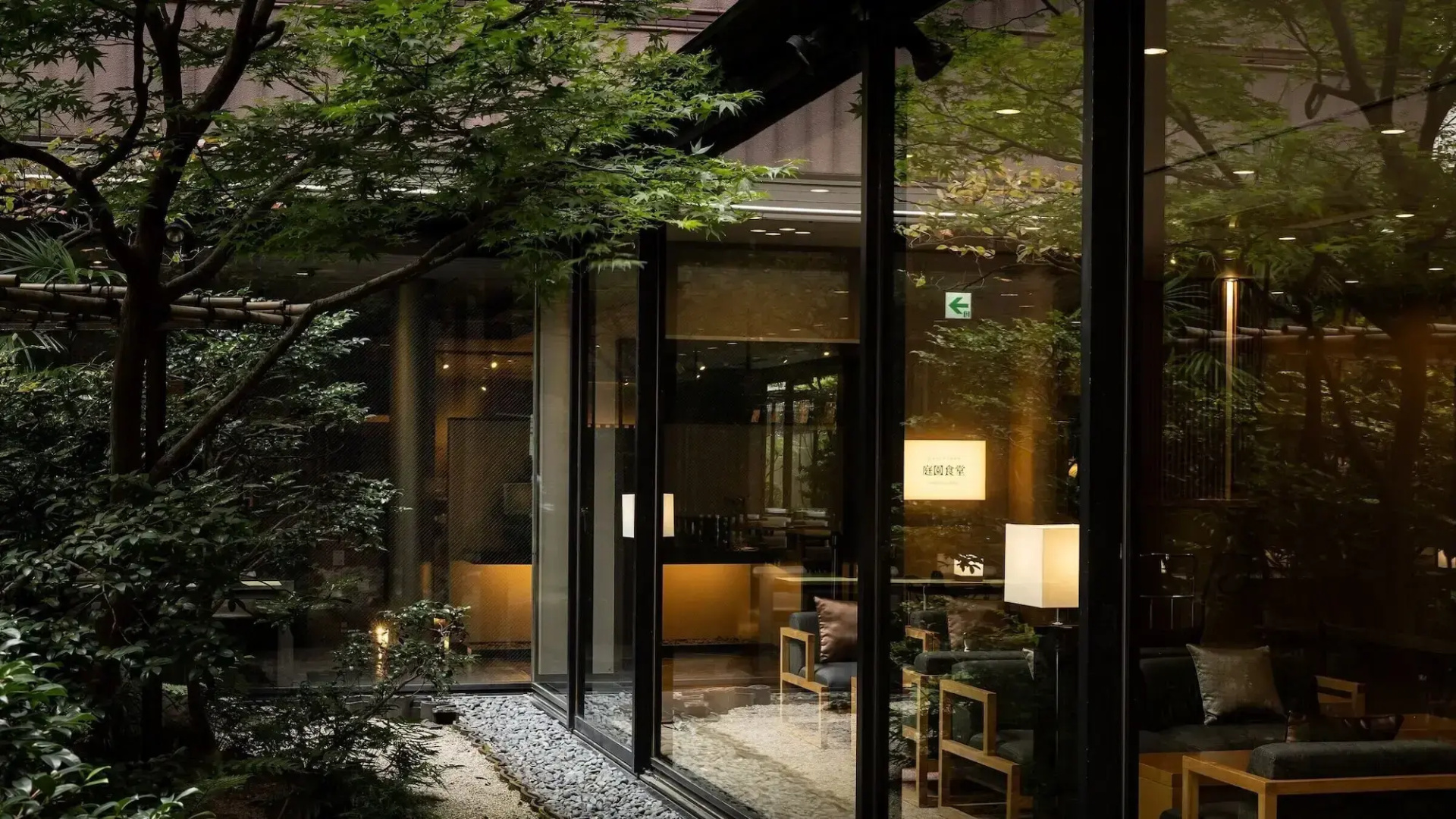 Urban Hotel Kyoto