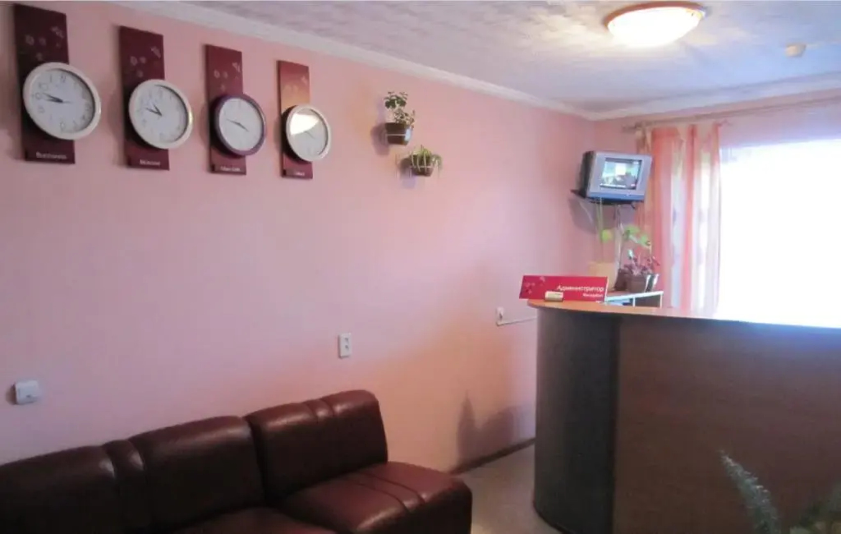 Sakura Hotel