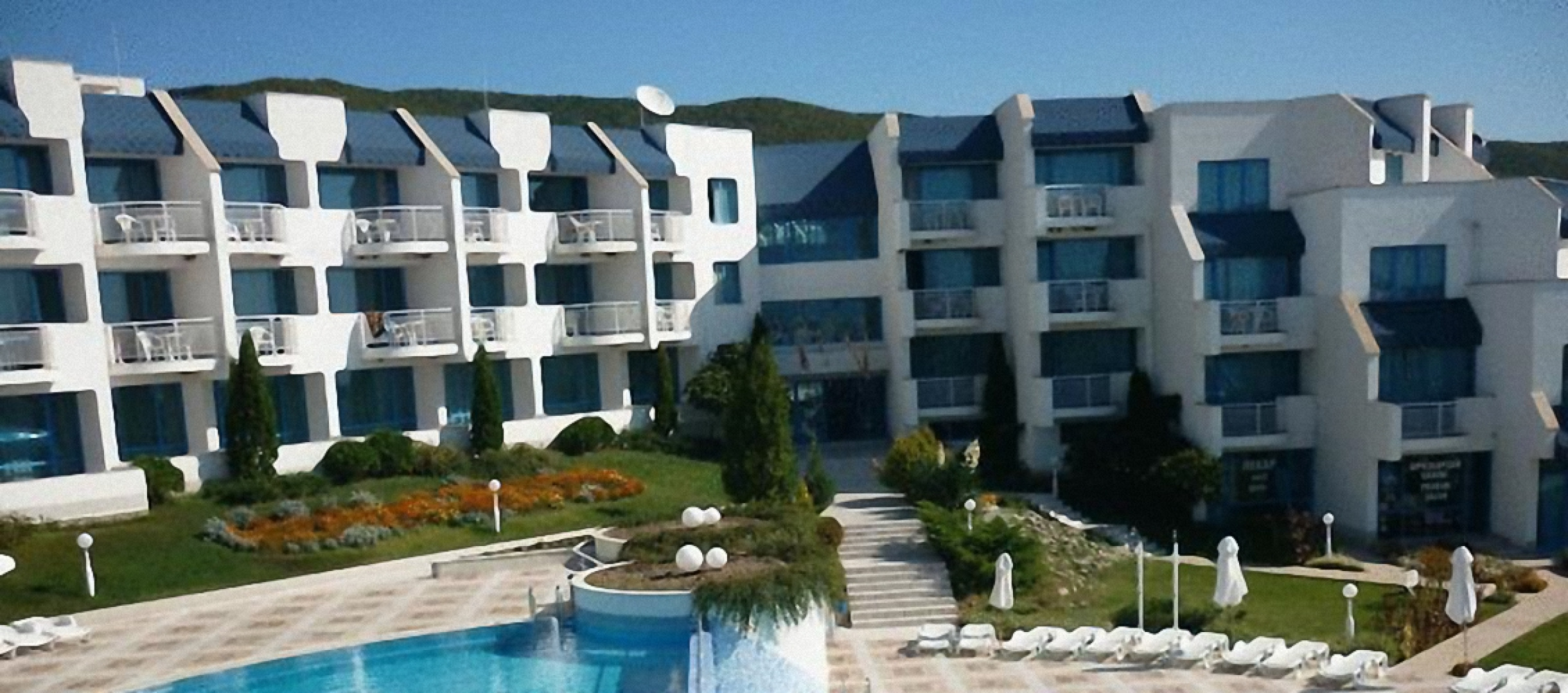 Sineva Park Hotel - All Inclusive