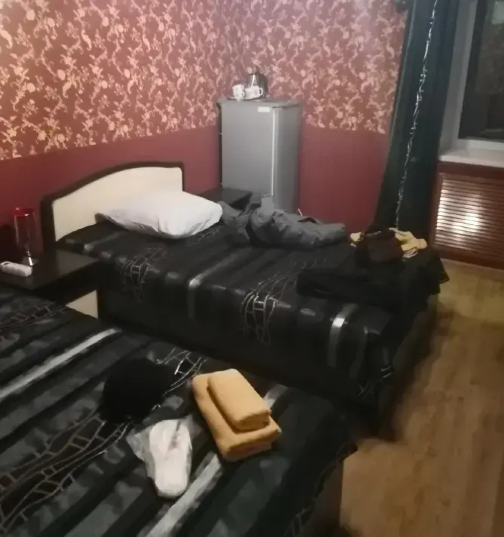 Трест