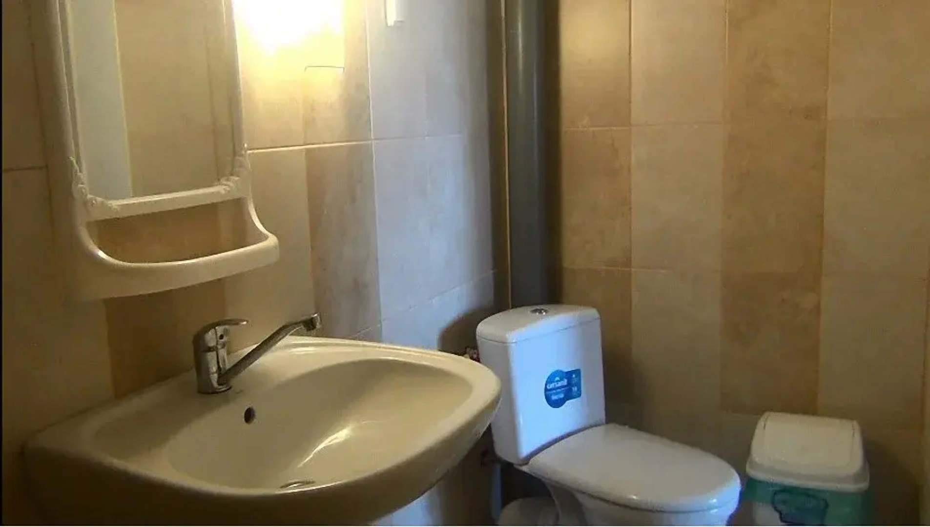 Lavandina Guest House