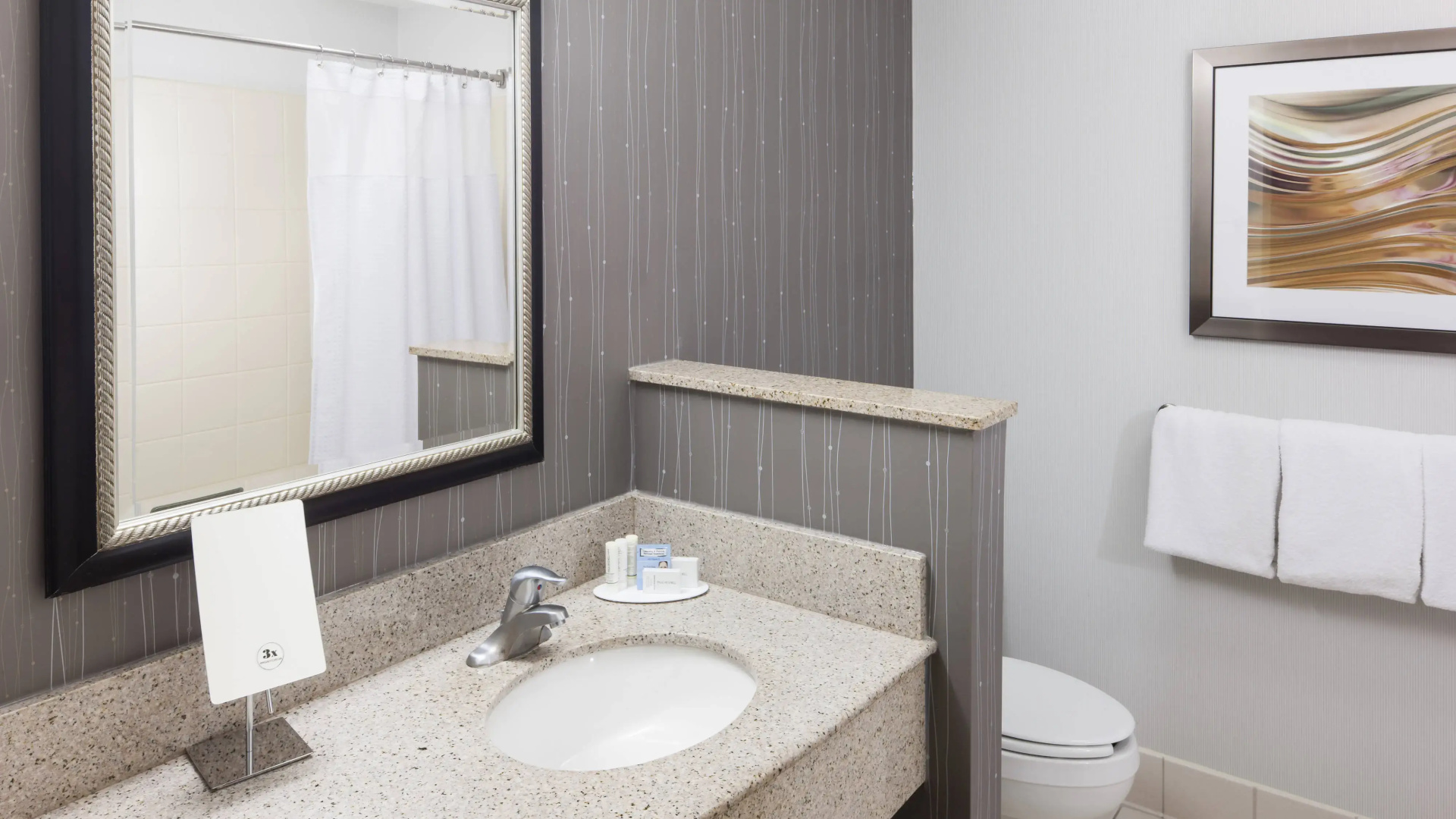 Courtyard by Marriott Hattiesburg